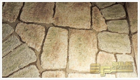 Акция SILK PLASTER Участник Пепеляев Олег 2.jpg Акция SILK PLASTER Участник Пепеляев Олег 2.jpg